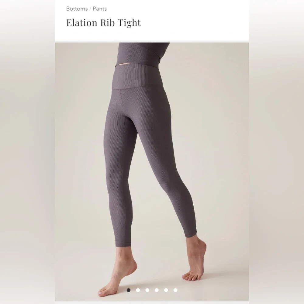 Athleta Ribbed Leggings - Picture 5 of 5